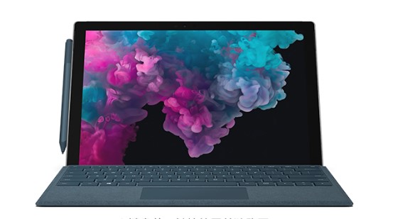 伊宁县从 Mac 切换到 Microsoft Surface